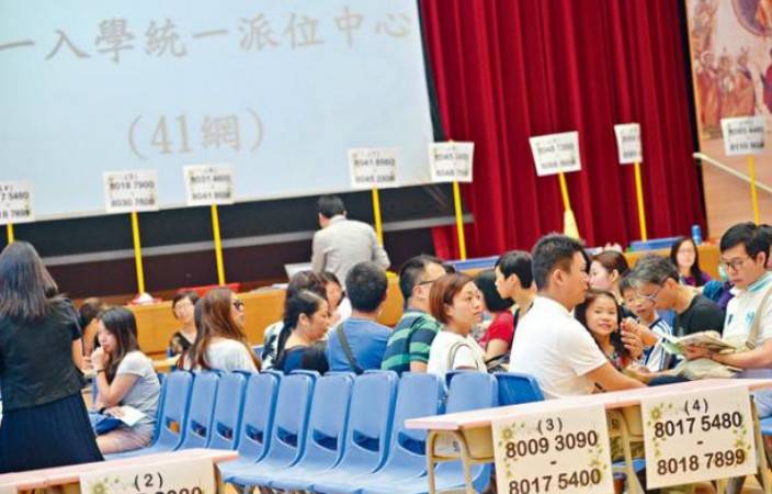 紅雨生效小一派位學生註冊日期順延至6月9日及10日