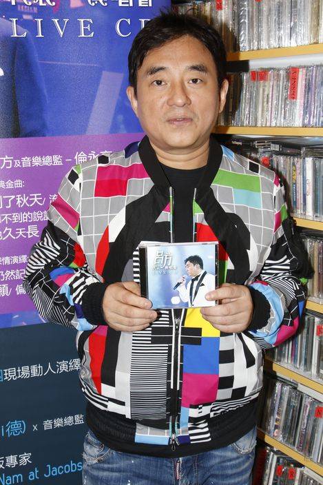 呂方太太首晒抱B女溫馨照 新手爸爸繼續低調無影 | 娛圈事