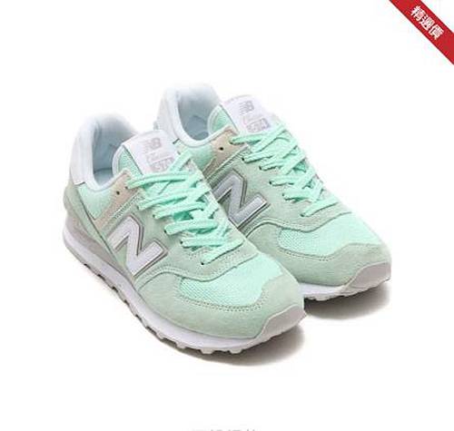 puma new balance