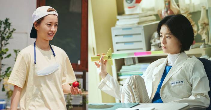 鄭裕美帶起口罩頸鍊風潮新劇飾演爆粗校護形象大反轉 心韓