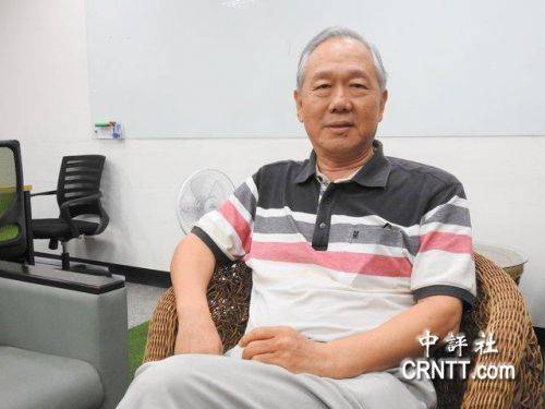 顧長永 台灣要解決問題唯有和大陸對談