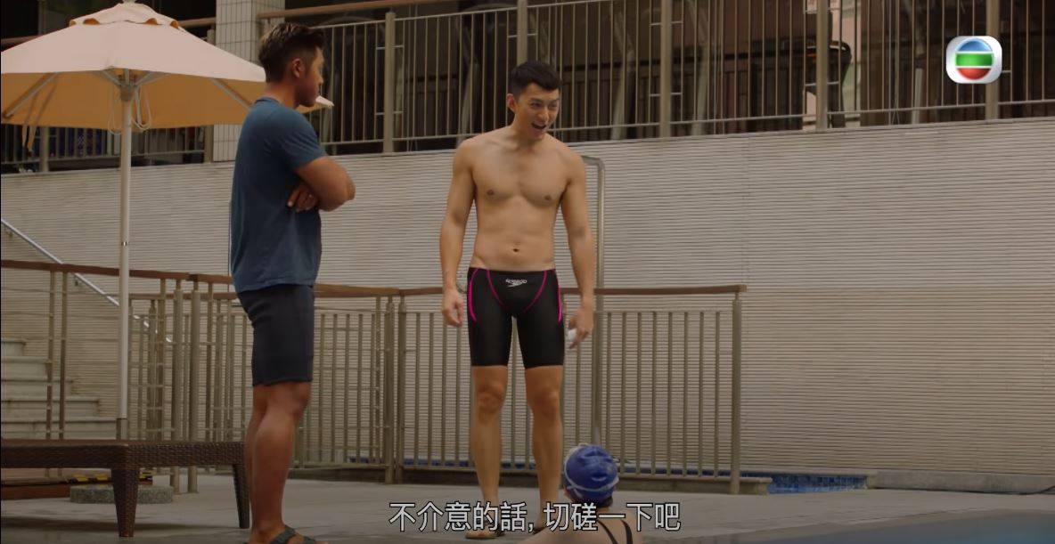 ä½¿å¾'è¡Œè€…3 è¢å‰è±ªåŒæ–°æ­¡æš¢æ³³é»ƒç¿ å¦‚åƒé†‹