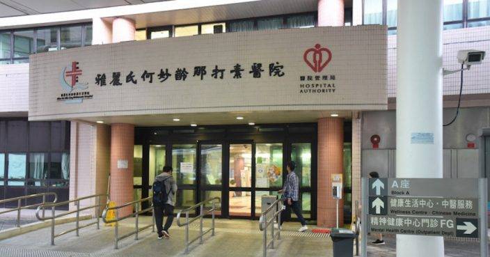 大埔那打素及屯門醫院分別有職員初步確診