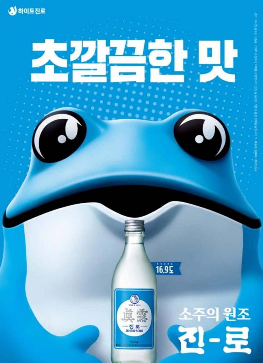 韓國便利店新推出燒酒味甜品 仲有實用聯乘周邊