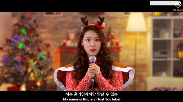 韓國虛擬美女youtuber成熱話超高顏值網民大呼可惜