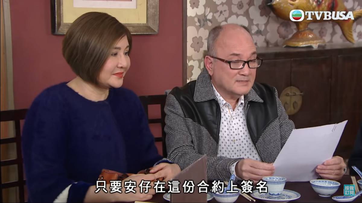 王晶姐姐」現身《愛回家》？ 亞姐王瑋由豪宅住到公屋獨力湊大囝囝| 事事如意生活網站