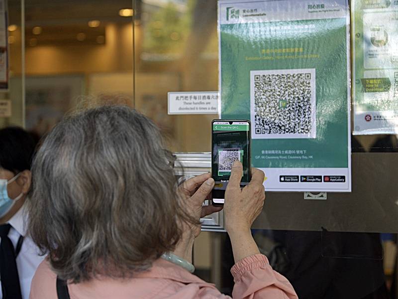 資科辦提醒慎防假qr Code 安心出行 能自動識別 真貨 社會事