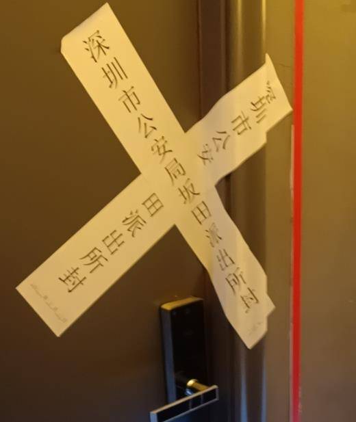 深圳首間性愛娃娃體驗館網上走紅市監局 僅 體驗 不涉黃 香港01 大國小事