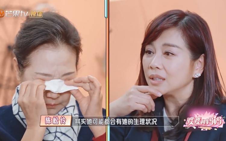 陳松伶放棄生育 婆媳哭說心底話解心扉