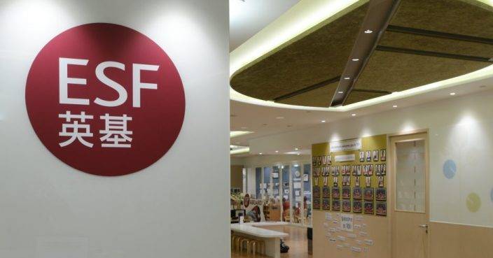 英基助全體教職員檢測屬校陸續全面恢復面授課堂