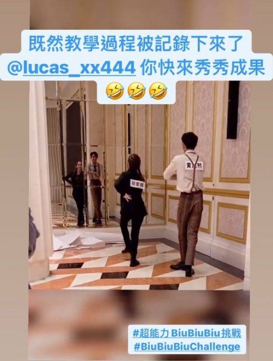 【難佢唔到啦】G.E.M.親自教路跳舞 NCT黃旭熙成功挑戰《超能力》舞步