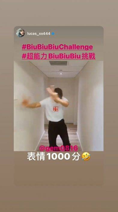 【難佢唔到啦】G.E.M.親自教路跳舞 NCT黃旭熙成功挑戰《超能力》舞步