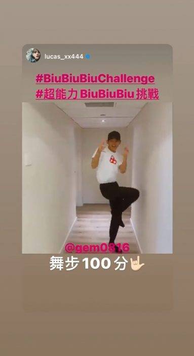 【難佢唔到啦】G.E.M.親自教路跳舞 NCT黃旭熙成功挑戰《超能力》舞步