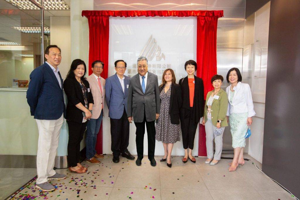 滙業擴展財富管理業務 九龍城旺角佐敦3間分行今日開幕 | 錢財事 滙業擴展財富管理業務 九龍城旺角佐敦3間分行今日開幕 | 錢財事