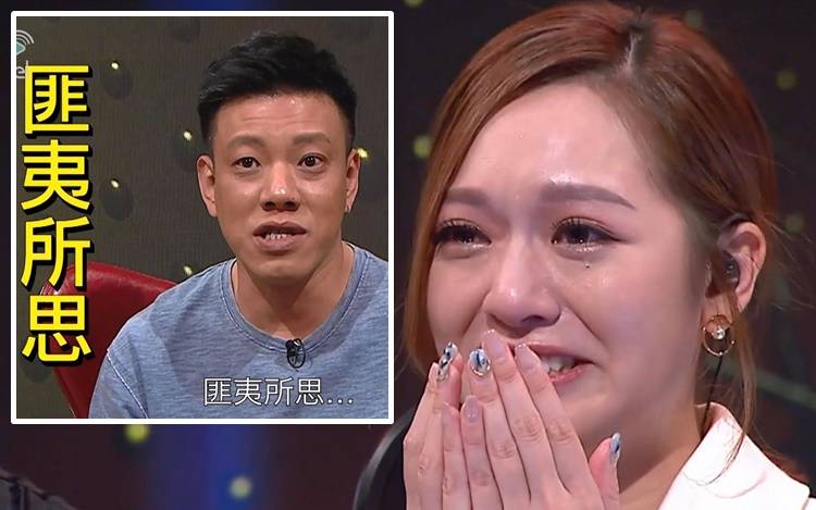 曾被質疑發音懶音冇得救 馮盈盈努力見佳績獲讚「匪夷所思」