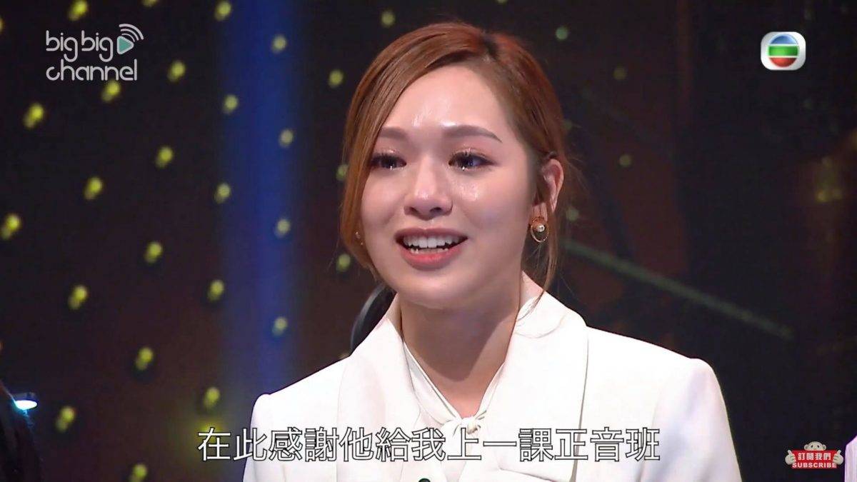 曾被質疑發音懶音冇得救 馮盈盈努力見佳績獲讚「匪夷所思」