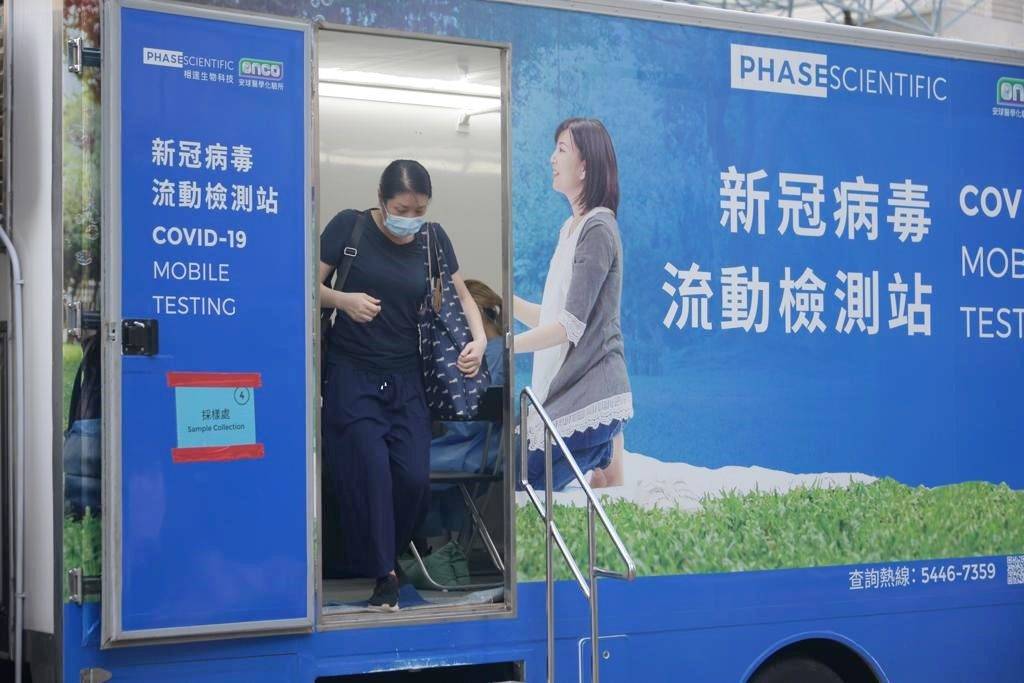 印傭確診或屬輸入個案 匯璽零星居民排隊檢測