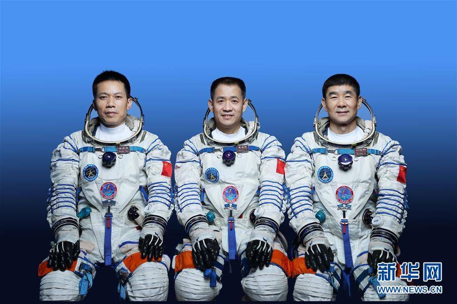 楊利偉 中國太空人有專屬英文詞 Taikonaut