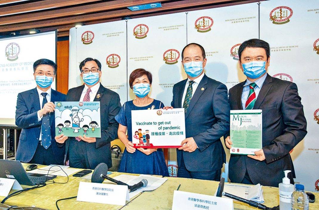 研究指兒童染疫康復後 或有後遺症