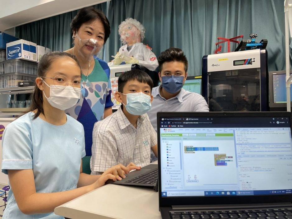 圓玄高小生「跳級」 遙距讀美學府STEM