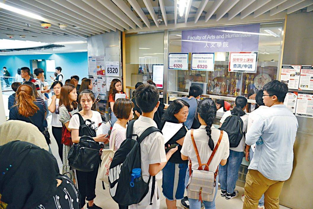 【DSE放榜】聯招終極改選須審慎 「博前穩後」爭入心儀課程