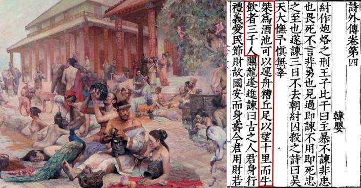 upload_article_image