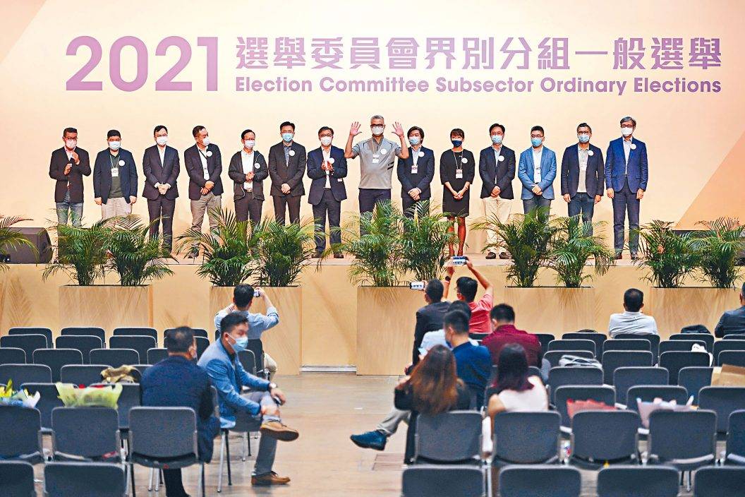 新選制令「良政善治」成可能