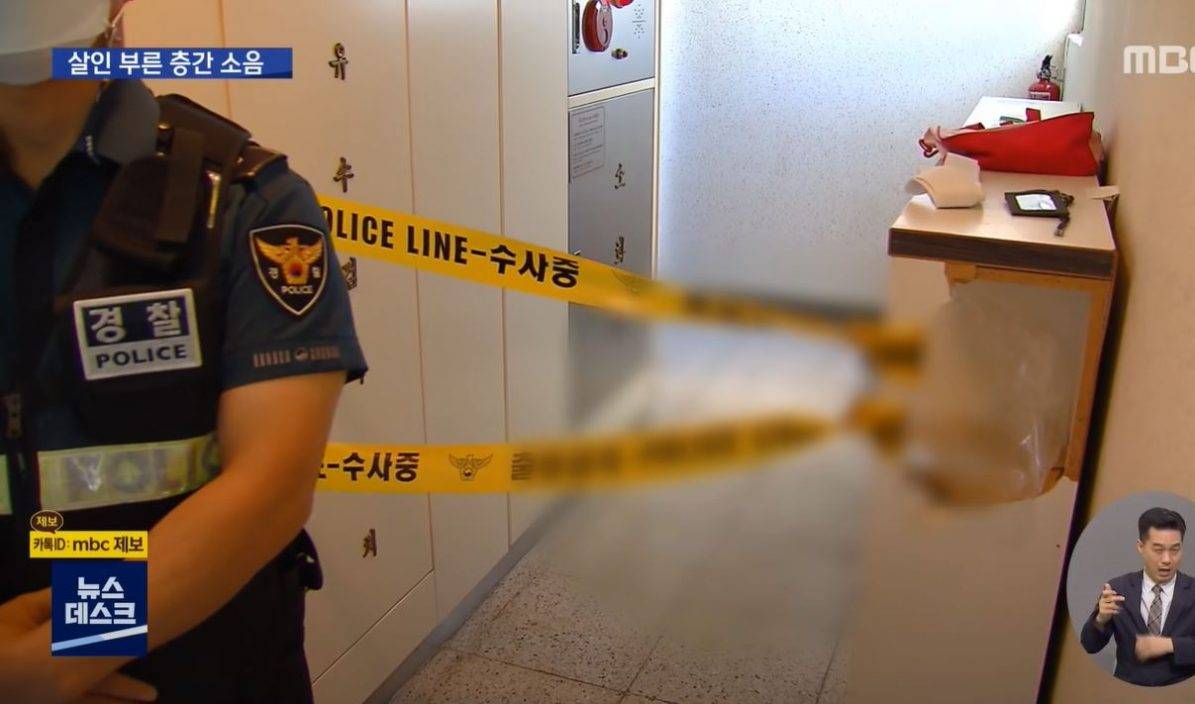 遭鄰居投訴噪音騷擾 南韓夫婦被強闖單位斬殺