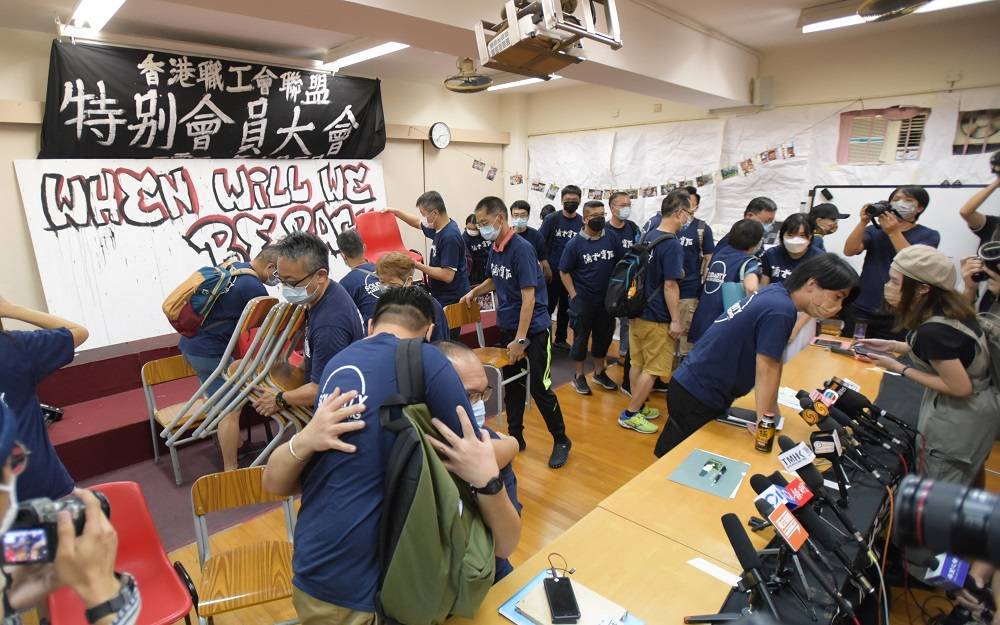 職工盟屬會難覓會址 獨家課程或成絕響 技能培訓無以為繼 少數族裔最受影響