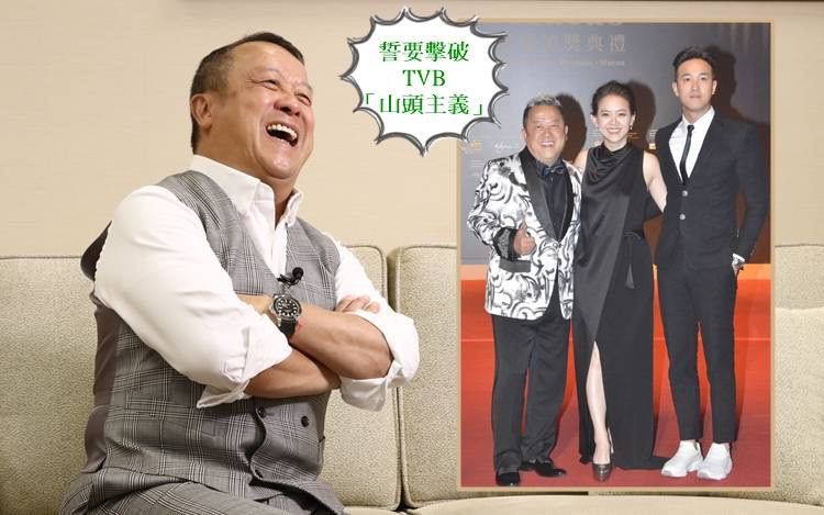 頭條獨家丨曾志偉誓將TVB山頭夾埋變堡壘 仔女勸唔好做 節目唔可以教壞細路