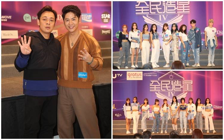 任 造星iv 導師要負責任許廷鏗 做評判無壓力大膽批評