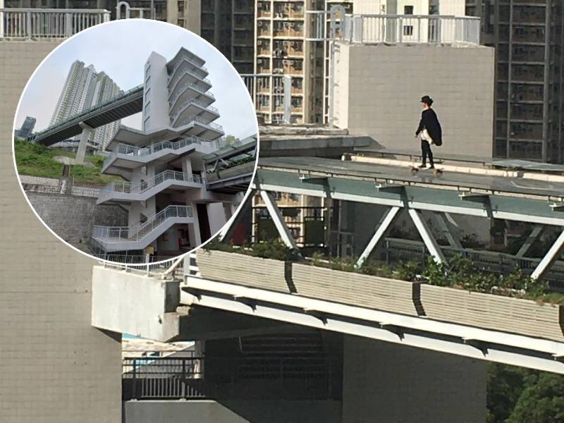 少年危站安達邨天橋頂玩滑板擺甫士自拍險象環生