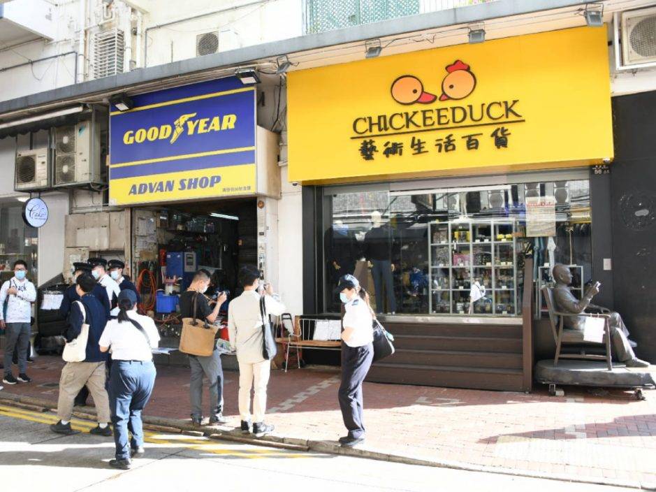 食環地政打擊天后店鋪阻街 包括Chickeeduck分店
