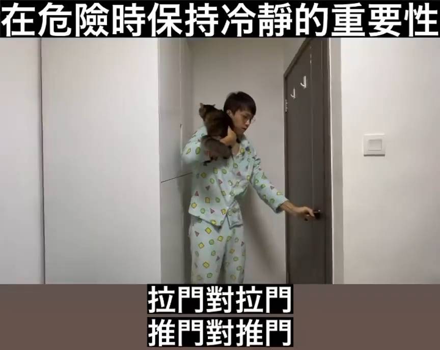 吳業坤穿睡衣抱愛貓拍片  嘲《十月初五的月光》劇情不合邏輯