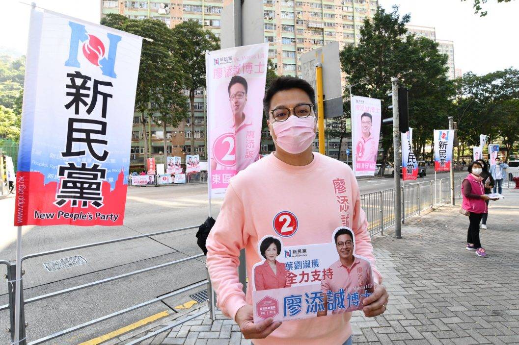 立會選舉｜潘焯鴻支持公民提名 梁熙質疑不符《基本法》