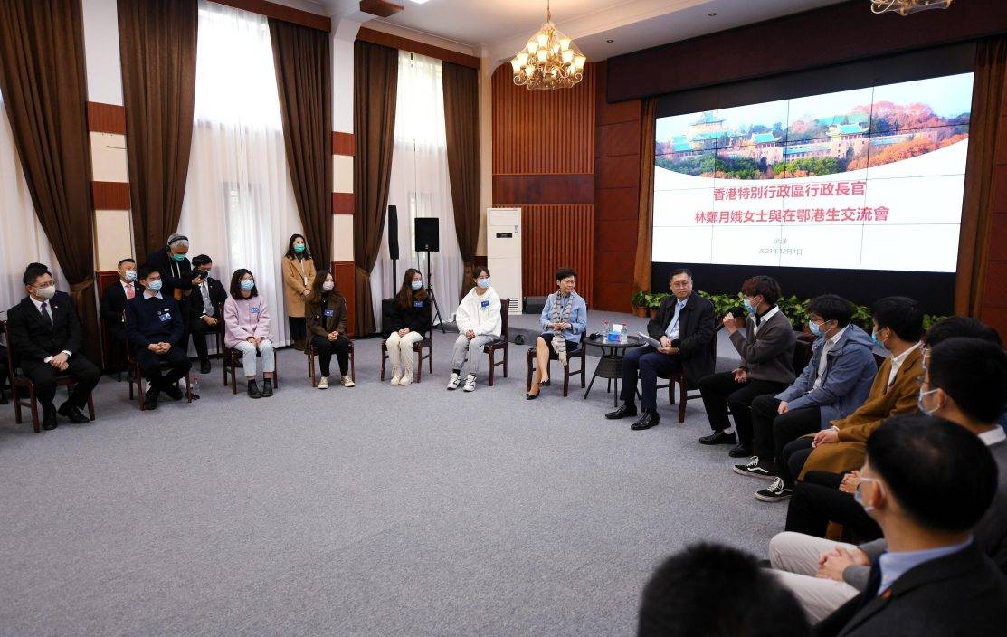 林鄭月娥訪武漢大學與學生交流 指歡迎內地生來港發展