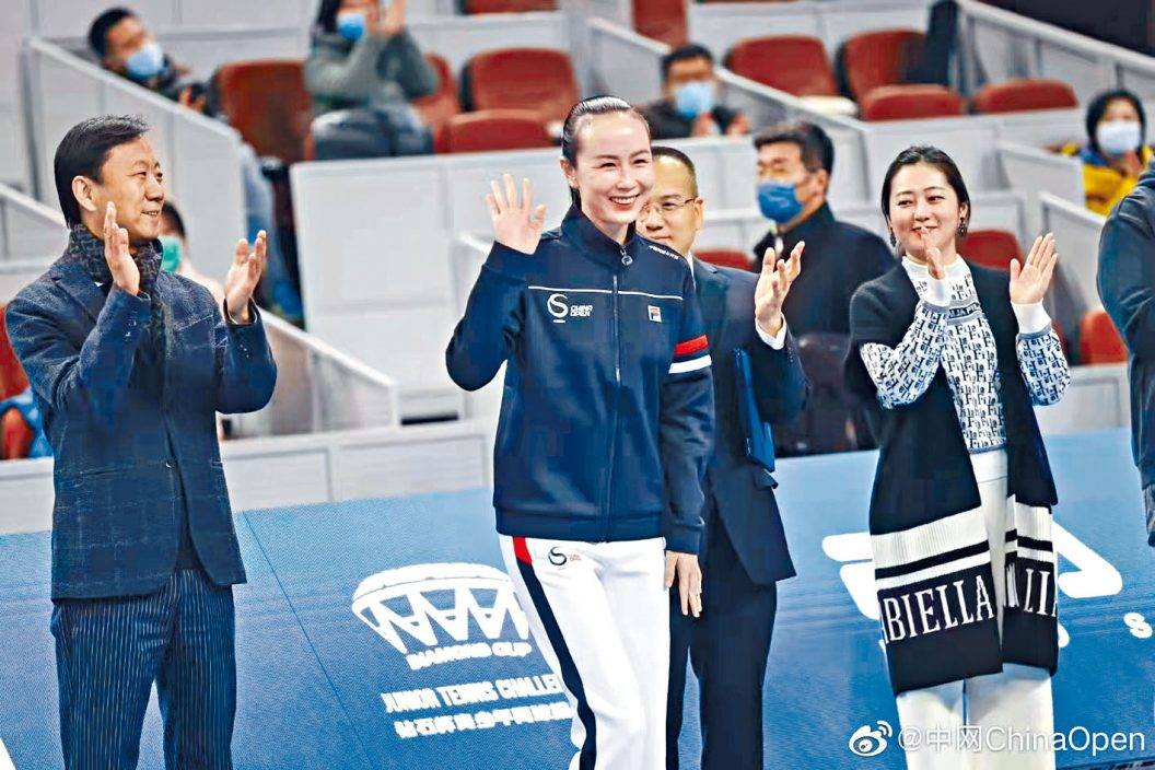 WTA禁中國網賽 京反對體育政治化
