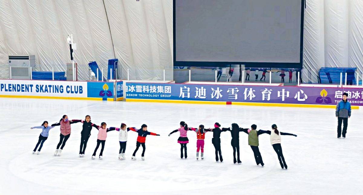 冰雪運動大眾化 中小學生參與多