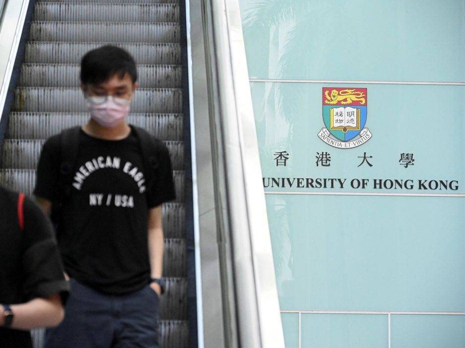 下月17日起進入香港大學需打齊針 師生出入需拍卡