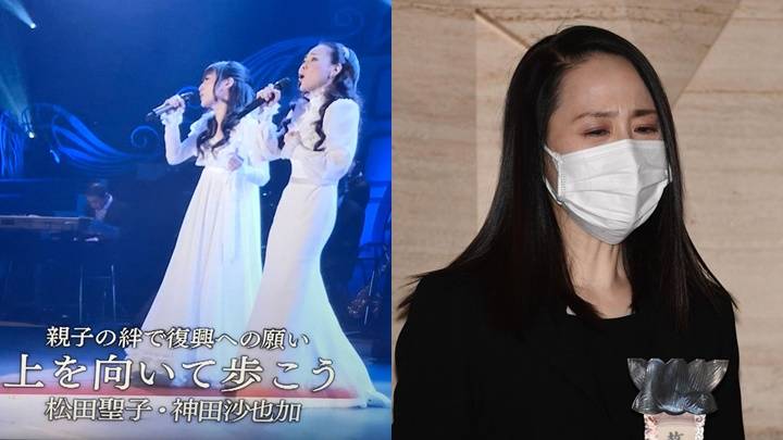極有可能出演 紅白 松田聖子強忍喪女之痛為沙也加唱歌