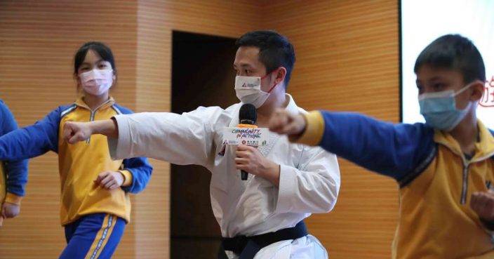 空手道 劉知名校訪籲小學生敢於追夢