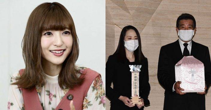 松田聖子哀傷孖前夫送別女兒神田沙也加骨灰運回東京安放