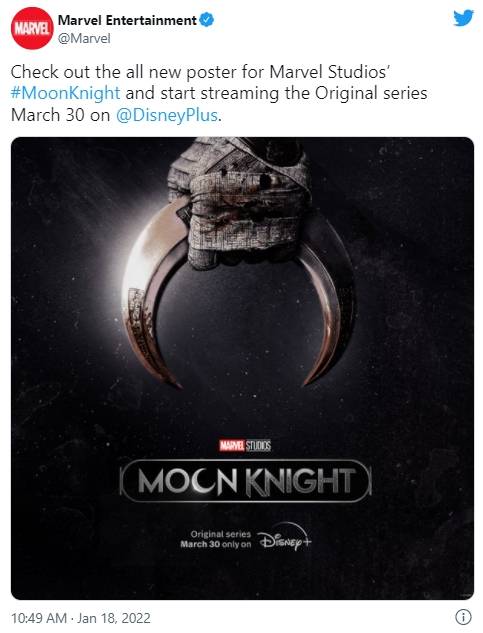 《月光騎士》3月30日上架影集  奧斯卡艾薩做主角