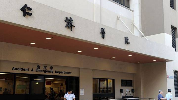 第5波疫情｜仁濟醫院79歲男病人照腸鏡呈初步陽性 醫生護士須檢疫