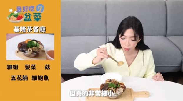 姜濤KOL「契姐」雪姨比較盆菜片被批   市集爆退租潮