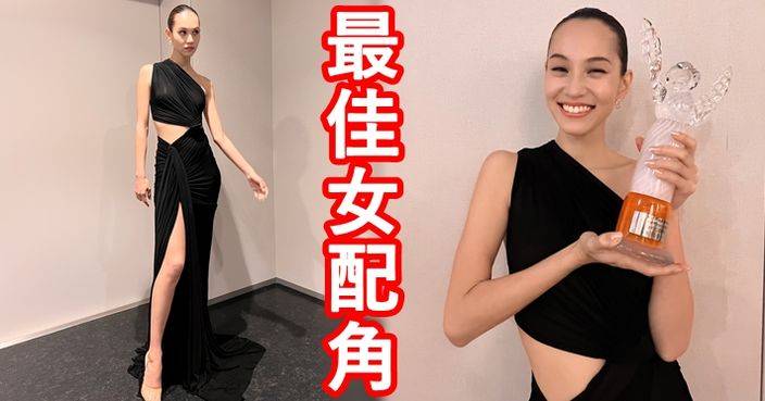 勇奪高崎電影節女配角水原希子 這是我生命中最珍貴的寶藏