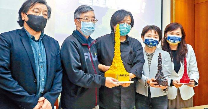 國殤之柱擬台重建更名為 香港恥辱柱 議員促港警方進行調查