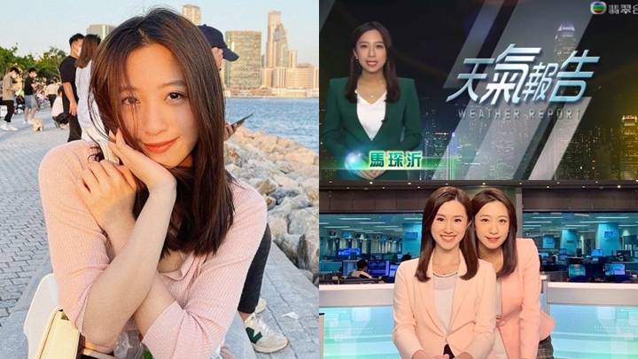 TVB news anchor Ma Chenyi reported the weather for the last time and left the nest successively with good sister Yuan Sixing