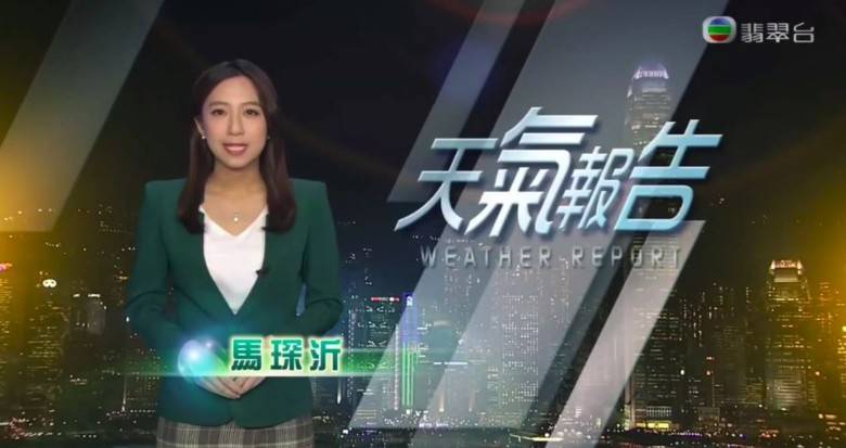 TVB news anchor Ma Chenyi reported the weather for the last time and left the nest successively with good sister Yuan Sixing