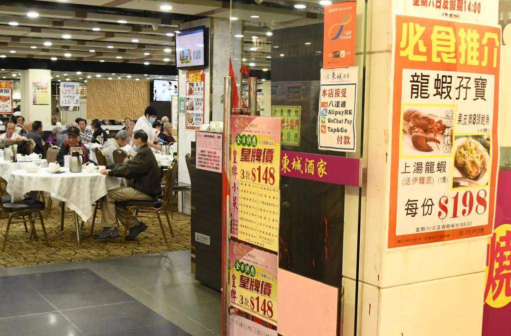 出街飲茶食飯防感染秘技12招 專家實測教揀食肆「安全位」病毒唔埋身